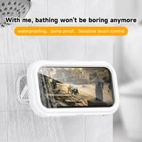 480° Rotating Shower Phone Holder